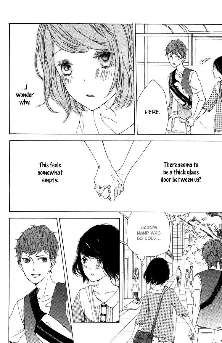 Kimi no Kiss de Me o Samasu Chapter 1 31